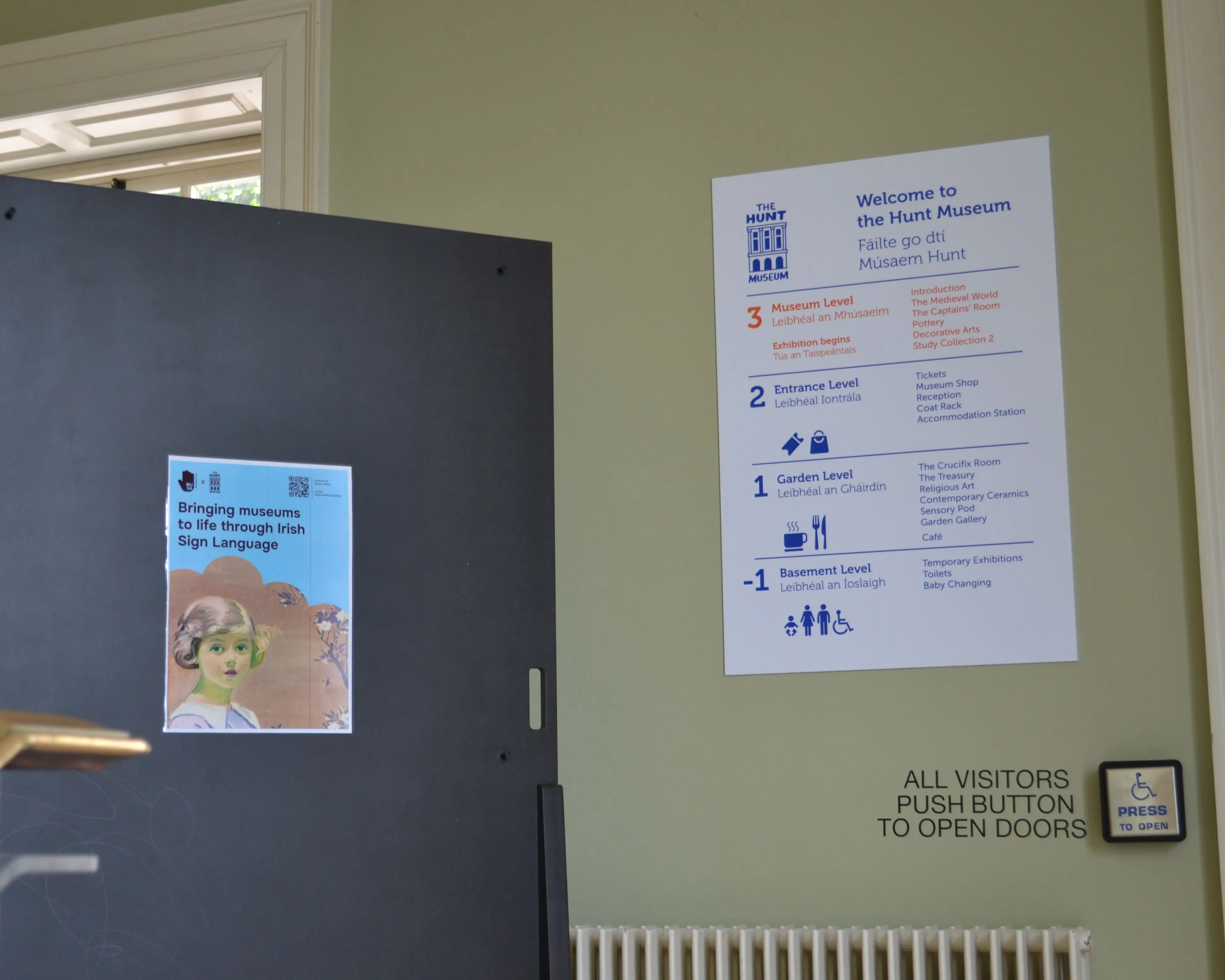 Another MUSA's poster at The Hunt Museum